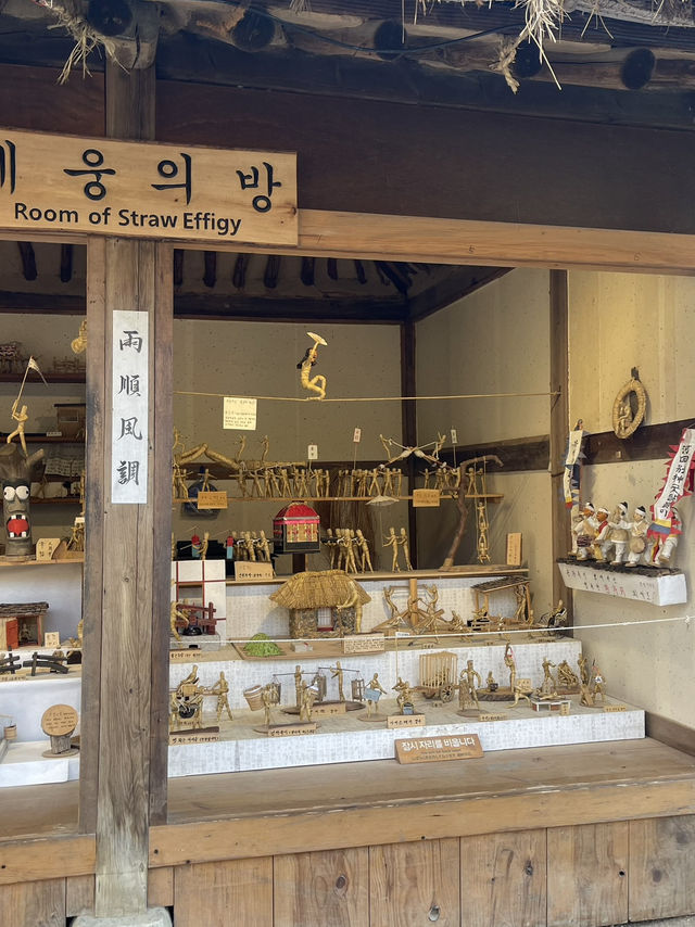 Autumn Suwon Vibes🍂