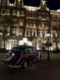 Huis Ten Bosch