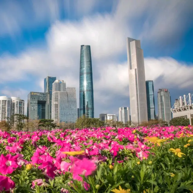 Guangzhou Center Views!