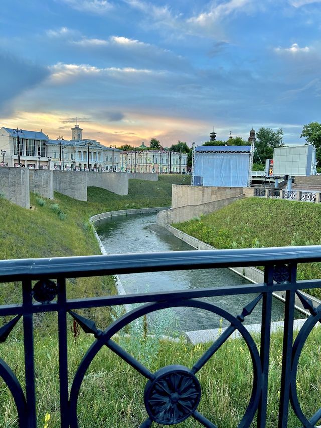 Tomsk for a couple of days