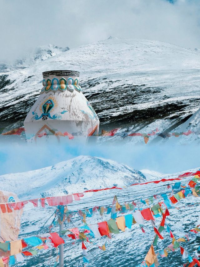 與雪山相擁|前往梅裡雪山的路上，藏有秘境