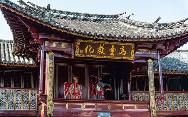 德宏梁河