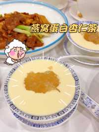 原來澳門都有超正宗的順德菜-順德公飯店！