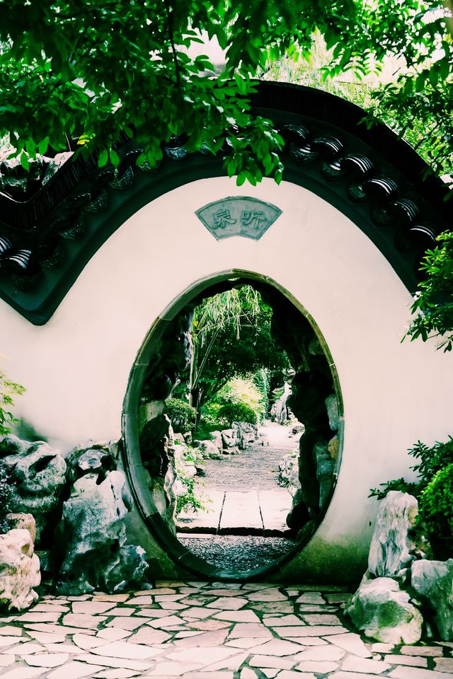 這是我生活的地方