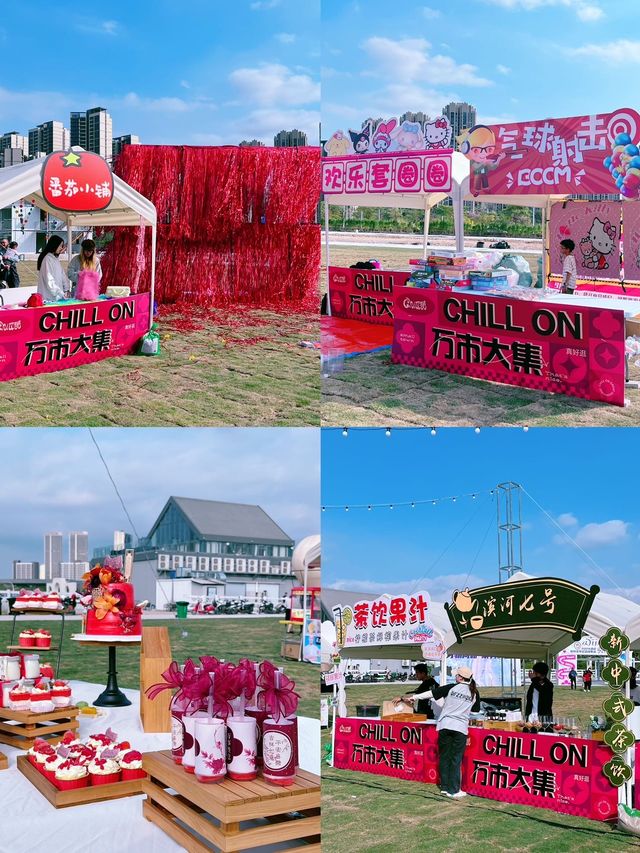 天了嚕🤩這是公主的後花園嘛⁉️