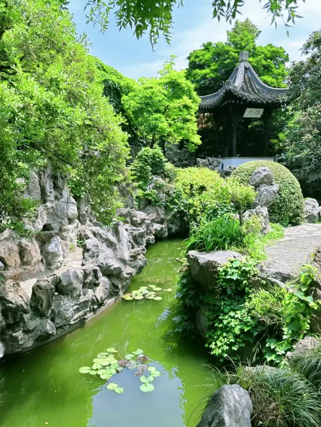 He Garden, the first garden of the late Qing Dynasty in China!