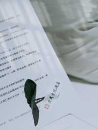 來北京，不住二環胡同裡的酒店等於白來～