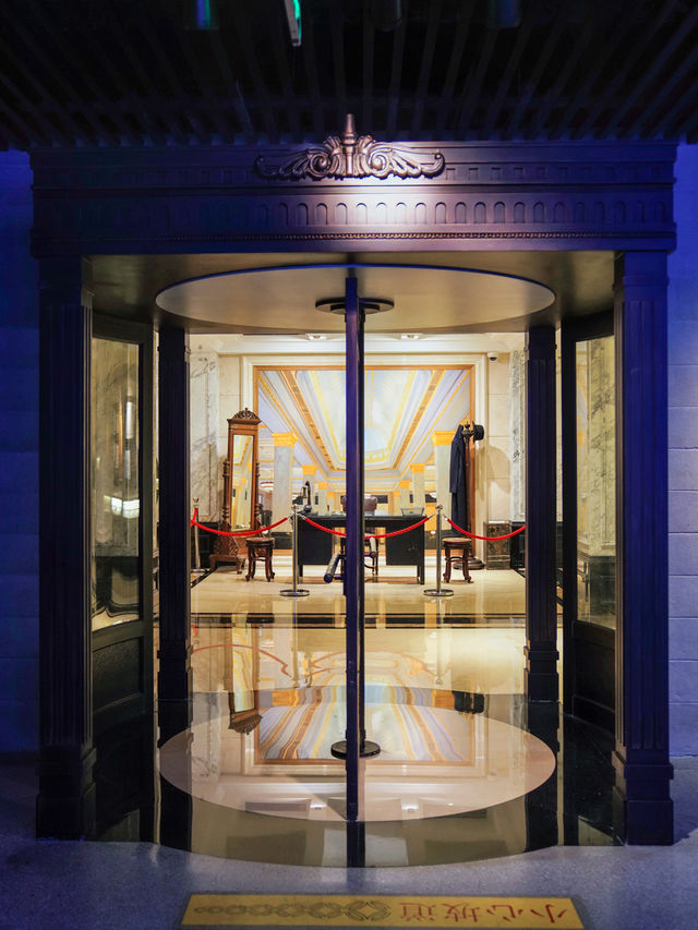 Few in Shanghai are aware of the existence of the "Vault" Museum in Xintiandi.