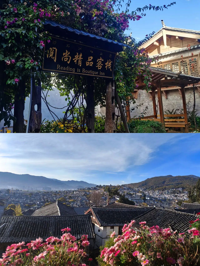 躺著看雪山丽江的獨棟花園小院真的太美了！