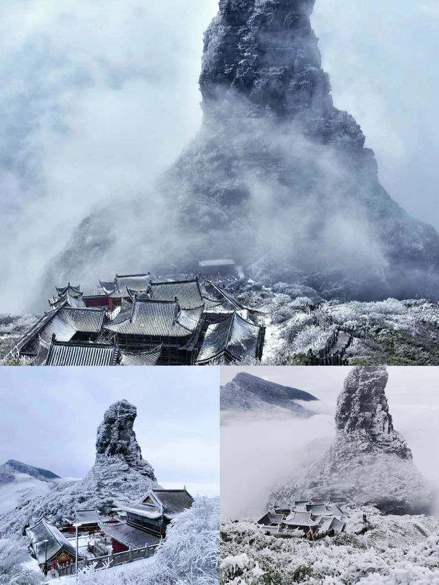 梵淨山冬季美景