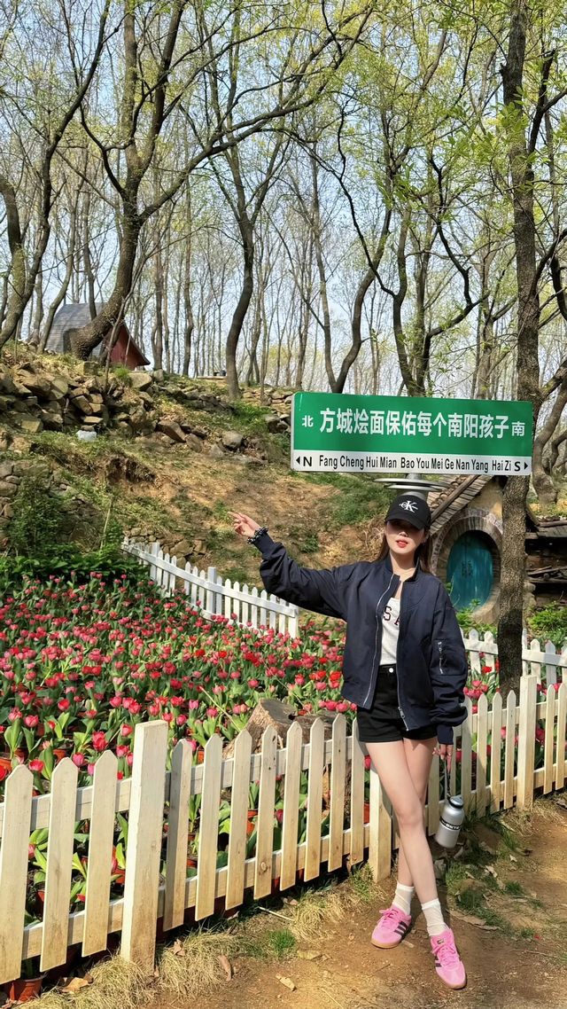 我要向每一位網友安利這裡！南陽七峰山