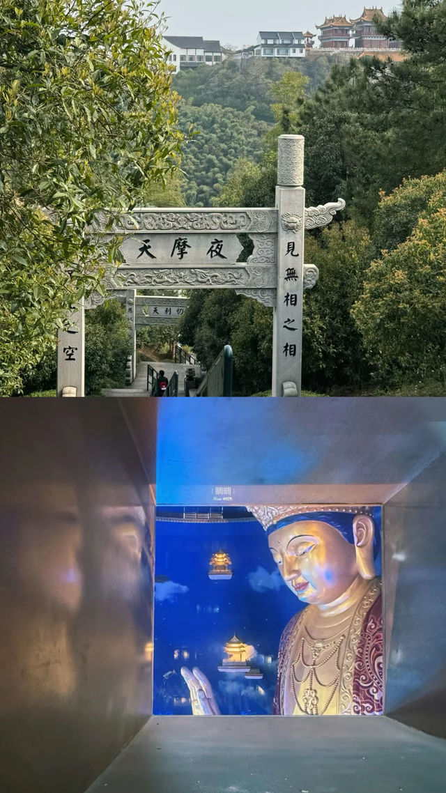 真的被我找到了西游記裡的天宮!