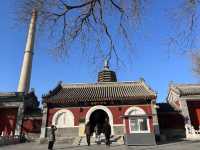 天宁寺，位於北京市廣安門外北面，始建於南北朝北魏孝文帝時期，是北京現存始建年代最古老的寺院之一，也是中國大陸五座天宁寺中歷史最悠久的一座