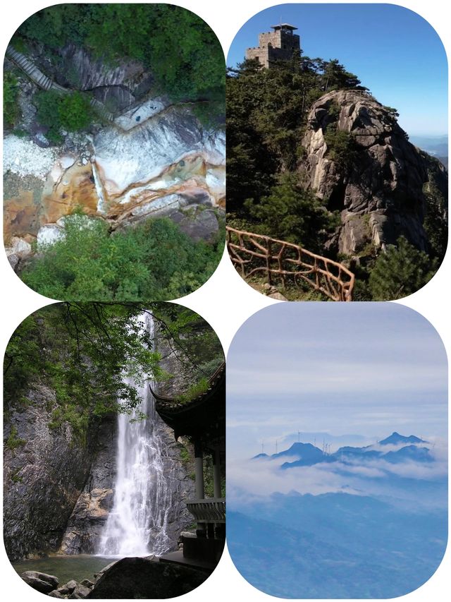 合肥周邊的寶藏地——天堂寨