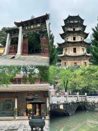 <相鄰明珠：從泉州至莆田，閩南靜謐之旅  >