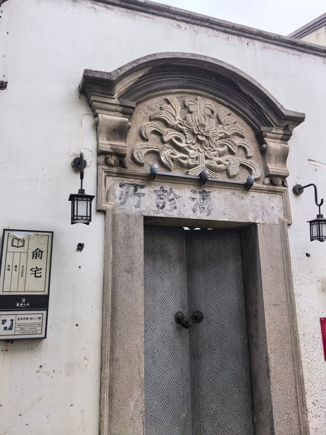 芜湖古城