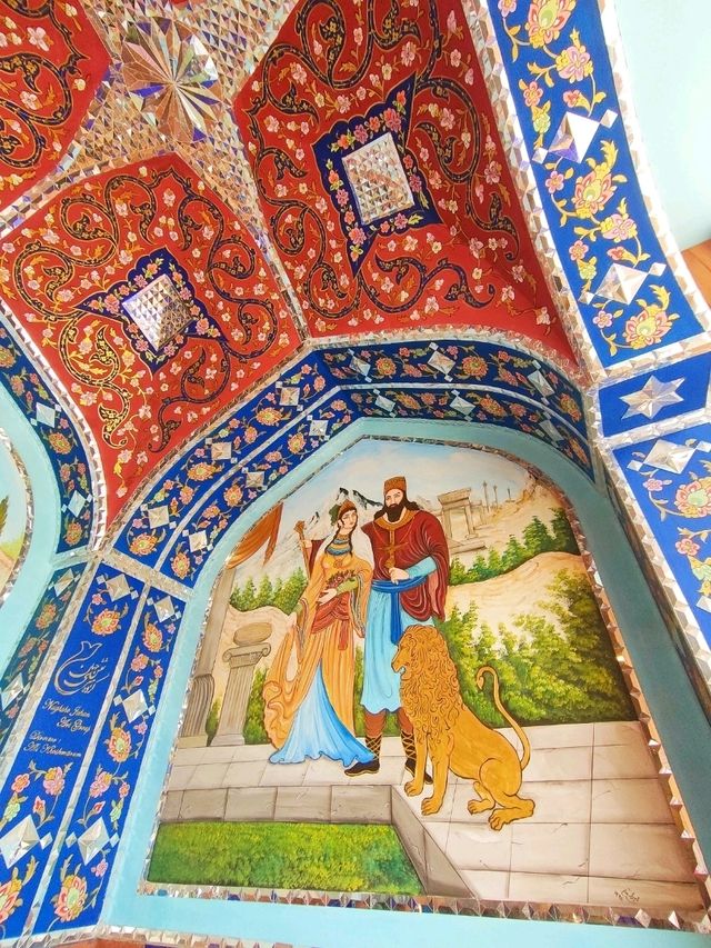 Iran Art Center