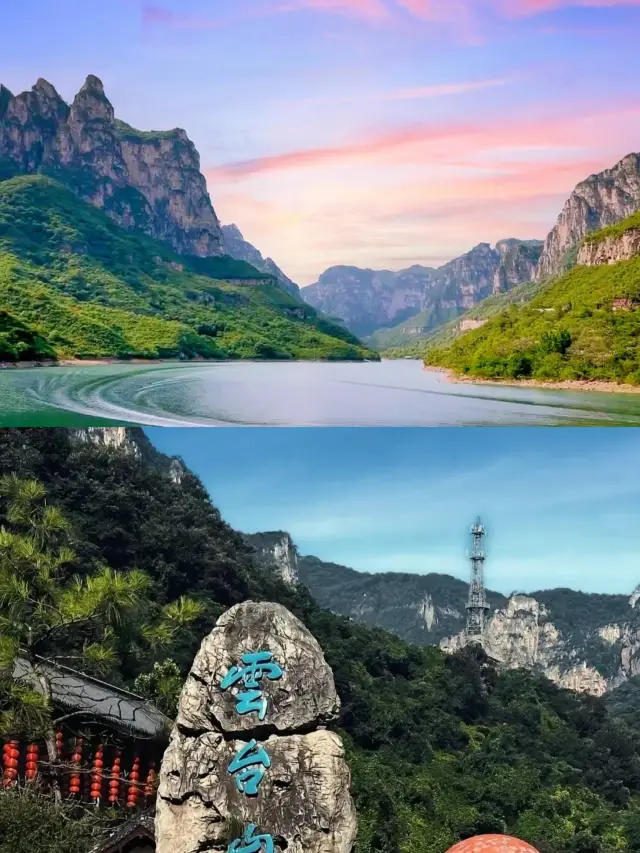 Hurry up and capture the moment, or your trip to Yuntai Mountain will truly be in vain!!