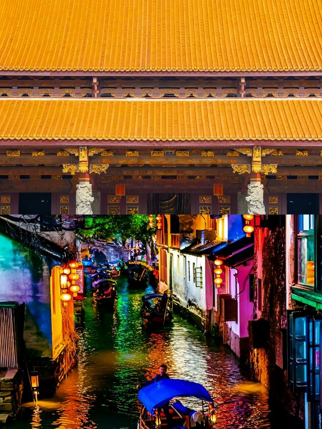 昆山旅遊，超全攻略！帶你領略昆山之美！