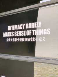 魔都免費看展，池社新展