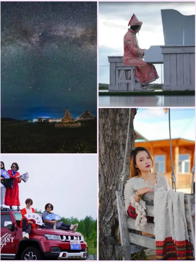 훌룬베이얼 6일 여행 가이드!!