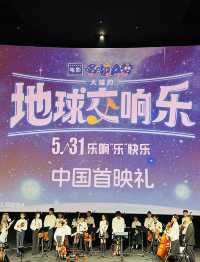 誰的童年沒有期待過哆啦A夢呢？相伴不止十年
