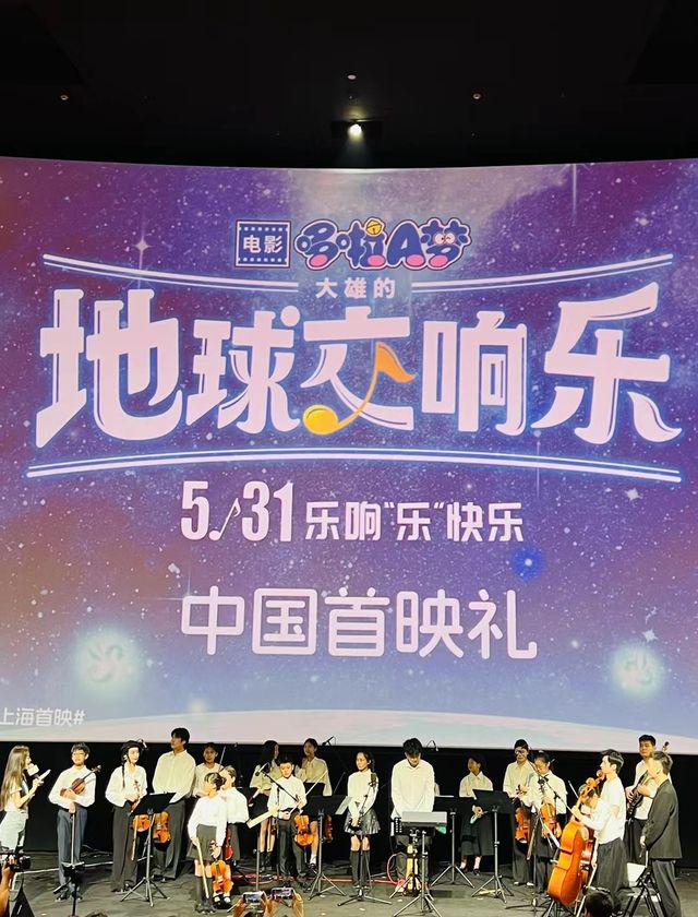 誰的童年沒有期待過哆啦A夢呢？相伴不止十年