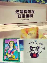 杭州放空好去處