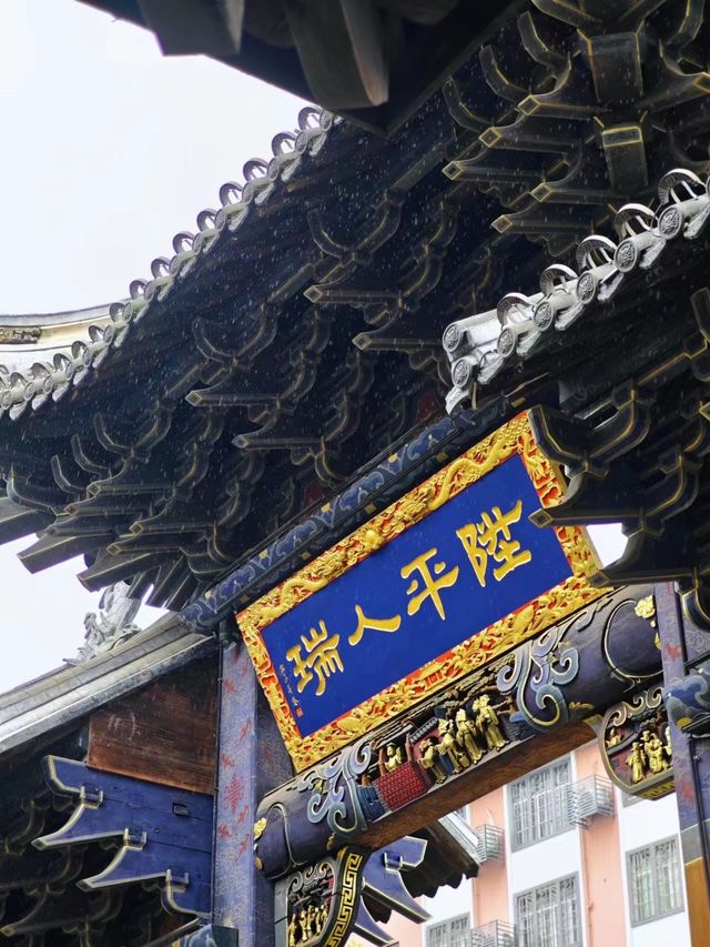 重慶松溉古鎮：千年時光的靜謐之旅
