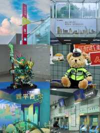 東莞週末遊玩選擇
