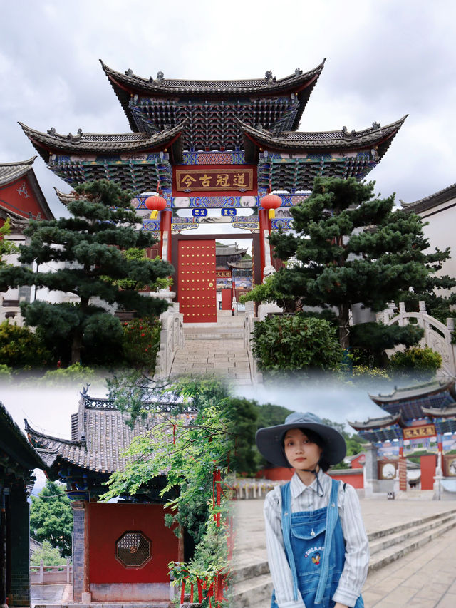 雲南夏日避暑小城，禮樂名邦