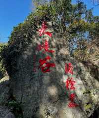 木蘭天池，夏日溯溪遛娃好去處！