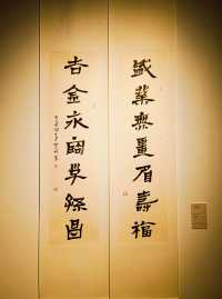 我的人生FIRST｜觀賞林公武作品展
