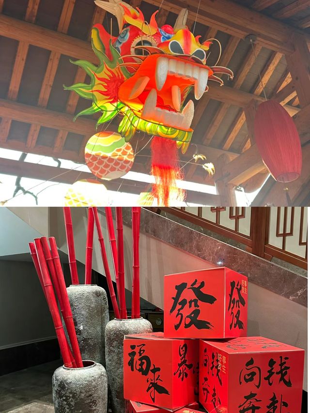 池州平天半島大酒店 池州平天半島大酒店