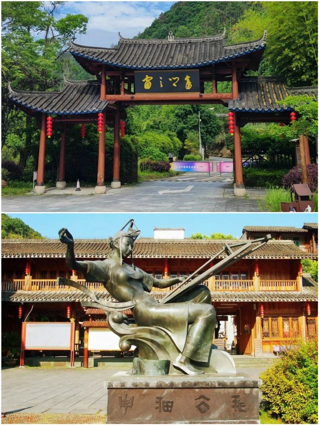 走進景寧畬鄉之窗，體驗了解畬族人的文化和生活習俗！