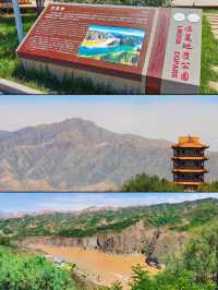 大自然神奇的“鴛鴦鍋”黃河原來是清澈的