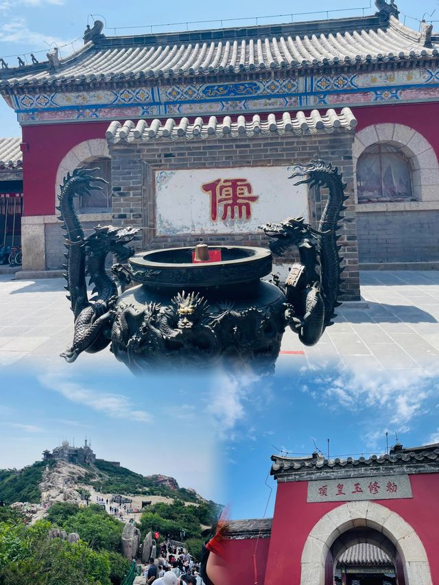 剛從泰山回來，幾點忠告勸親們聽聽！
