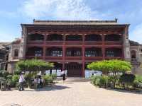 臨夏東公館