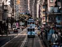 HK’s Scenic and Fun Road!