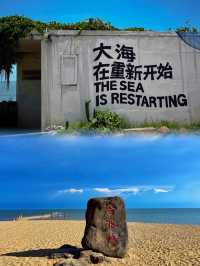 99%的人都不知道南極村這樣玩，才最好玩