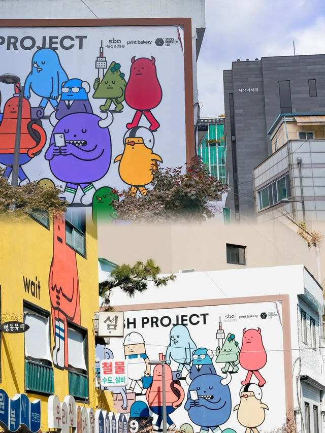 首爾City Walk。