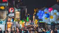 湖南5天4夜自由行超全攻略。
