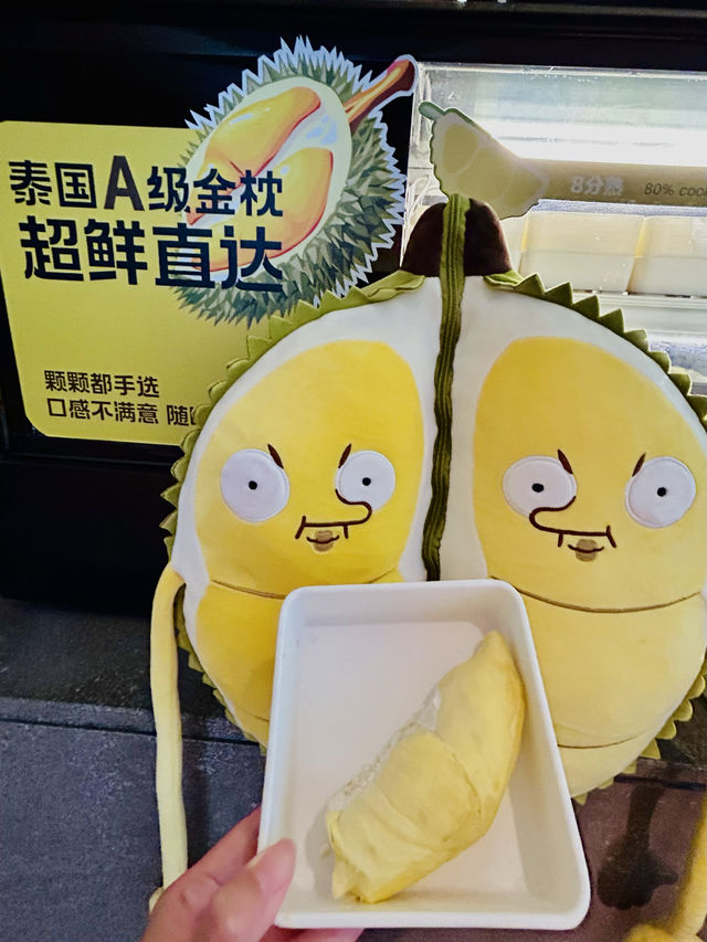 打卡CBD有錢人都來的湯泉
