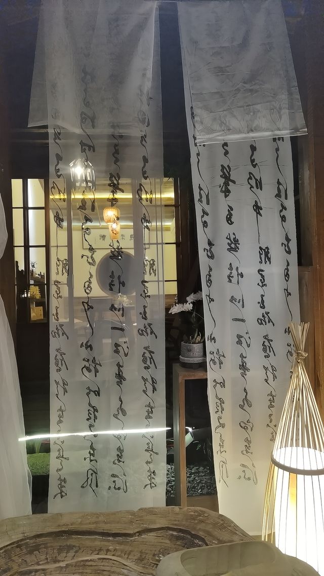 包下小院的快樂。