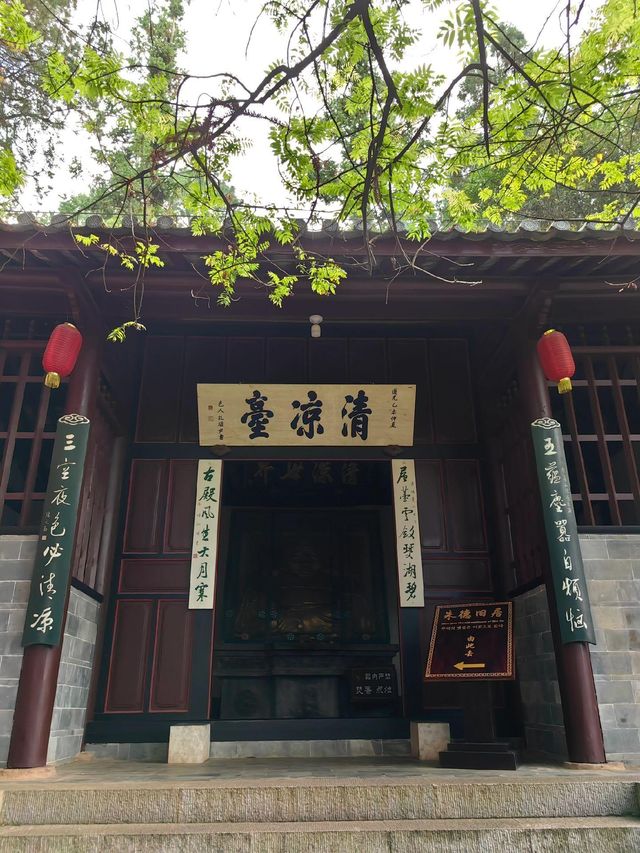 雲南 通海 秀山穿越之旅：山林古建的奇幻際遇。
