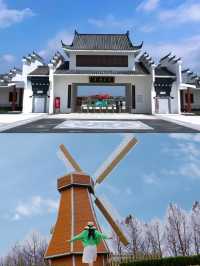 孝感。