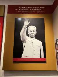 湖南長沙｜總要帶長輩來一次劉少奇故居吧。