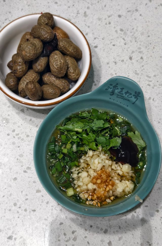 實惠養生的灣區九號鮮切牛肉火鍋。
