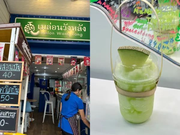 曼谷王朗市場小吃控必看！😋