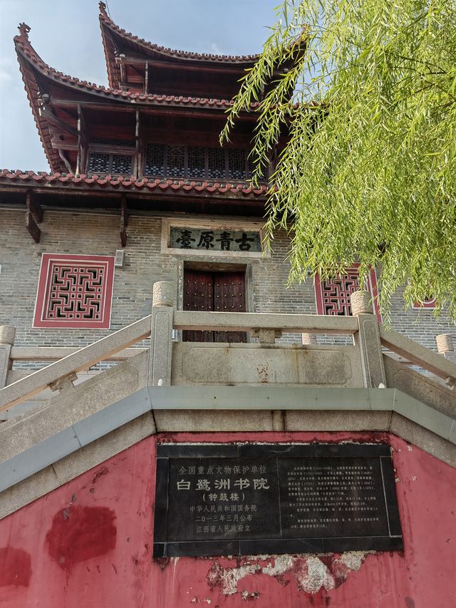 吉安-白鷺洲書院。